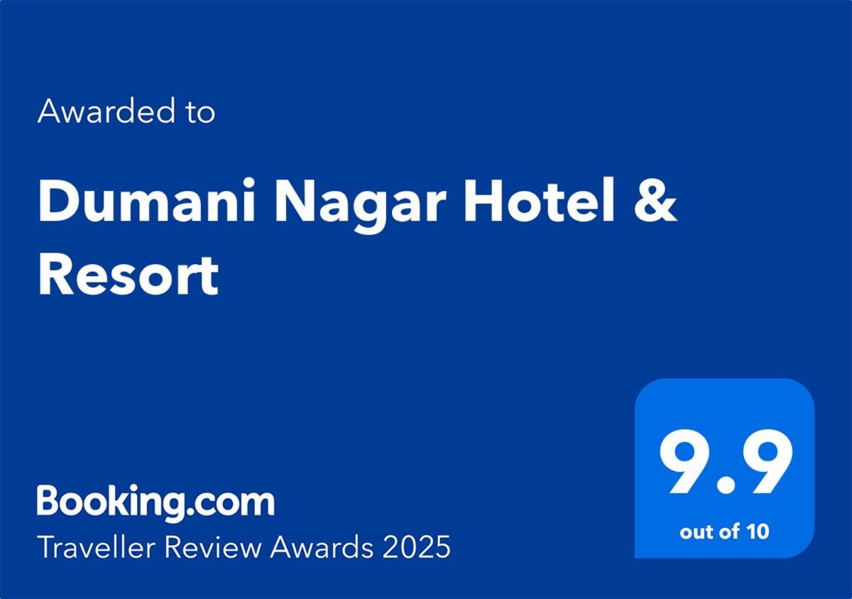 Dumani Nagar Hotel & Resort